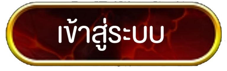 เข้าสู่ระบบ-M8BET